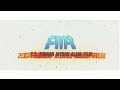 P T Firman Mercu Alam Film 1987