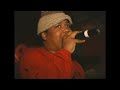 De La Soul The Art of Getting Jumped