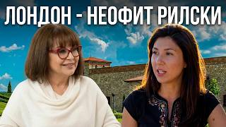 Защо младите българи се връщат. Разказва Елисавета Славова