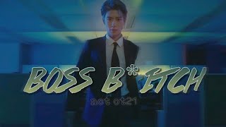 BOSS B*TCH  NCT OT21 (fmv edit)