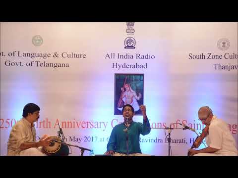 Sri Abhishek Raghuram - CHAKKANI RAJAMARGAMU