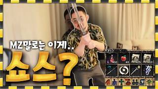 유튜브 썸네일