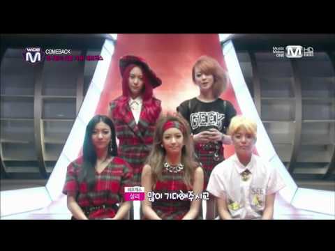 130725 f(x) 에프엑스 @ Mnet Wide Entertainment News [HD]