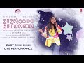 Baby Chiki Chiki Live Performance Kadhalikka Neramillai Nithya AR Rahman