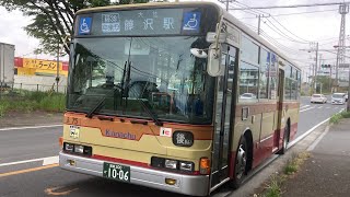 神奈中バス前面展望 車窓 湘南ライフタウン→藤沢駅北口/ 藤39 湘南ライフタウン1044発
