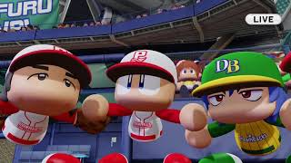 #23 実況パワフルプロ野球2018 パワフェスを普通にプレイ
