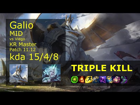 Galio vs Viego Mid - KR Master 15/4/8 Patch 11.12 Gameplay // [롤] 갈리오 vs 비에고 미드