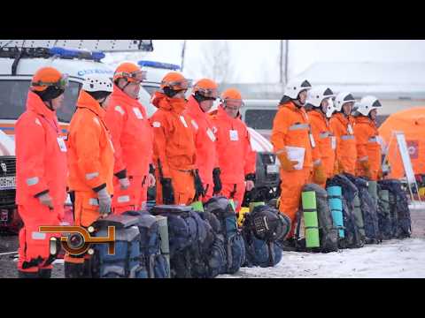 К опасности готовы!