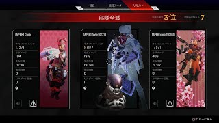 Apex Legends_20210604232049