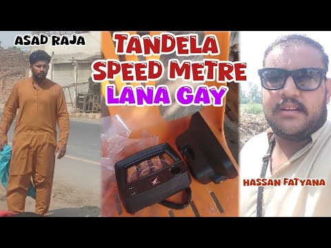 ❗TANDELA • Speed Metres • Lan Gay • Asad Raja Hassan Fatyana 💥 