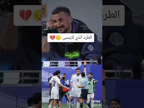 ٣ كانون الأول ٢٠٢٥