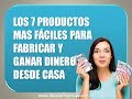 Video de comida muy barata para vender