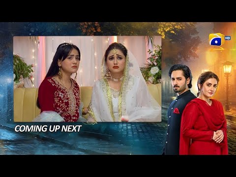 Jaan Nisar Episode 13 Upcoming Teaser - 7th June 2024 - Har Pal Geo