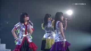 ダイジェストPVワルキューレ/LIVE2017“ワルキューレがとまらない”at横浜アリーナ
