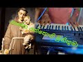 ශාන්ත අන්තෝනි මුනිතුමා Shantha Anthony Munithuma