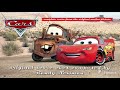 Randy Newman - Lost/Cop Chase/Into Town: Cars original score cues