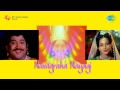 Navagraha Nayagi Ulagukku Oli Song
