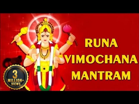 download lagu mp3 mp4 Kuja Runa Vimochana Stotram In Telugu, download lagu Kuja Runa Vimochana Stotram In Telugu gratis, unduh video klip Download Kuja Runa Vimochana Stotram In Telugu Mp3 dan Mp4 Free All Gratis