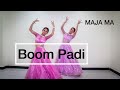 Boom Padi Dance Cover | Maja Ma | Madhuri Dixit, Shreya Ghoshal | Garba Song