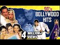 90 Hit Songs Hum Aapke Hain Koun Hum Saath Saath Hain Salman Khan Saif Ali Khan