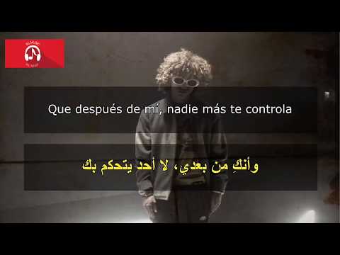 Enrique Iglesias, Jon Z - DESPUES QUE TE PERDI ❤ مترجمة بالعربية ❤