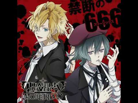 Diabolik Lovers More,Blood Kindan no 666 Ryouhei Kimura & Daisuke Kishio