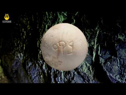 The "Beka" Weight (Episode 19) - City of David: Bringing the Bible to Life