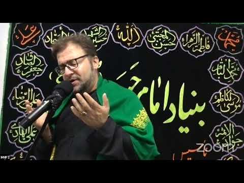 IHMF Muharram Live - 2020 - Eve of 2nd Muharram