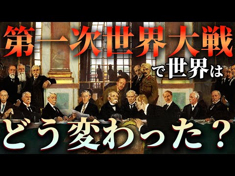 ワシントン条約会議: 種の保存の進歩