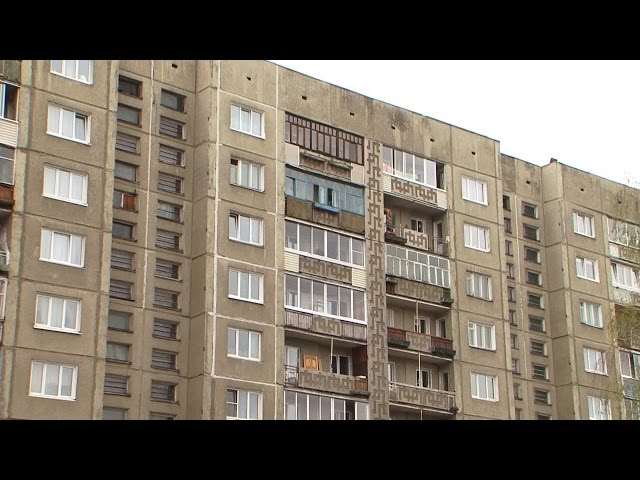 Коммунальная проблема