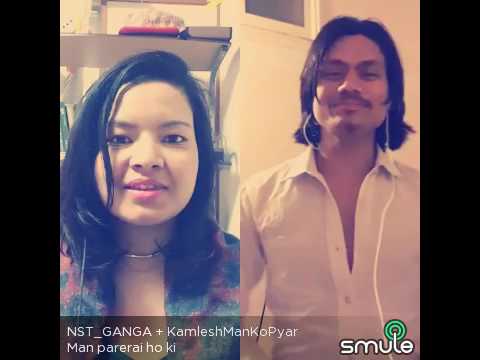 jimal bako aaganima naran puja lako....