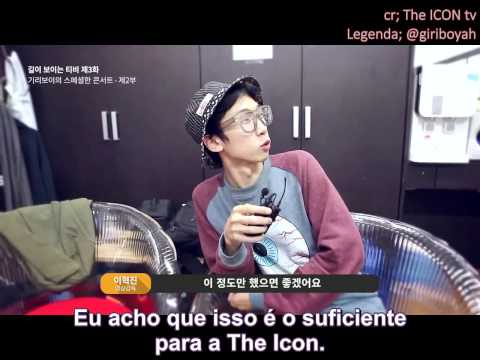 [PT-BR] The Icon - Giriboy TV EP. 3
