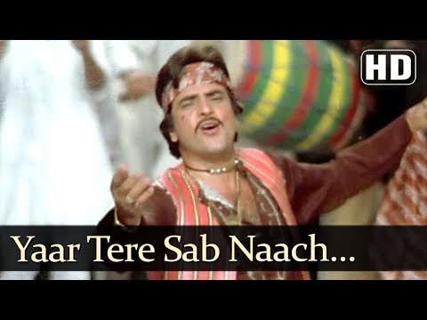 Yaar Tere Sab Naach (HD) - Shakka Song  - Jeetendra - Zahira - Prem Chopra - Paintal