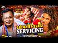 Video Khojata Kamar Servising Pratima Arya New Bhojpuri Song 2026 Bhojpuri Hot Song
