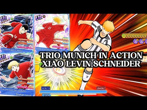 REVIEW TRIO MUNICH IN NEXT DREAM TEAM! LEVIN XIAO SCHNEIDER DRAGON ROAR. CAPTAIN TSUBASA DREAM TEAM