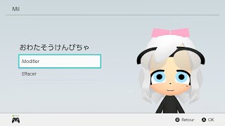 【マリオカート8dx】俺のMiiかわいい！！！かわいくない？