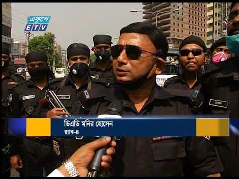 জনসচেতনতা সৃষ্টিতে রাজধানীতে প্রচার চালিয়েছে সশস্ত্রবাহিনী