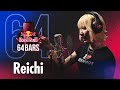 Reichi Prod By XLII Red Bull 64 Bars
