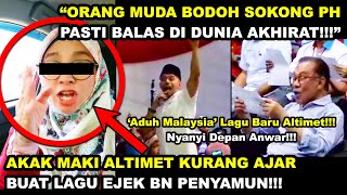 Download lagu AKAK MAKl ALTIMET KURANG AJAR BUAT LAGU 'ADUH MALAYSIA' EJEK BN PENYAMUN 'ORG MUDA BODOH SOKONG PH' mp3 Download lagu AKAK MAKl ALTIMET KURANG AJAR BUAT LAGU 'ADUH MALAYSIA' EJEK BN PENYAMUN 'ORG MUDA BODOH SOKONG PH' mp3