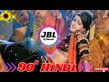 Nonstop Best Old Hindi Dj Remix Songs 2025 Old Is Gold BESt Evergreen Hindi DJ Songs