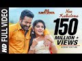 Lavakusha Movi Junior NTR Song S You2audios Com MP4