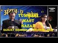 tumhari mast nazar