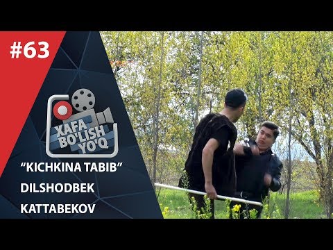 Xafa bo'lish yo'q 63-son Dilshodbek Kattabekovni dalaga qutida tashlab ketishdi! (06.04.2019)