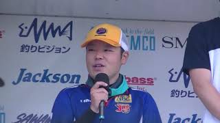 倉本剛 撮影　2019JB 霞ケ浦 第3戦⑤