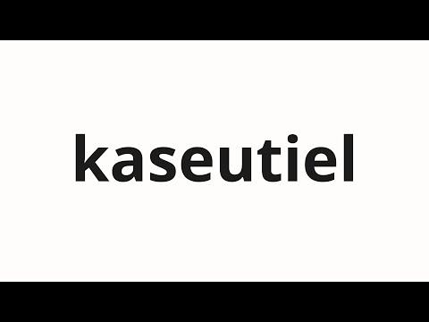 How to pronounce kaseutiel | 카스티엘 (Castiel in Korean)