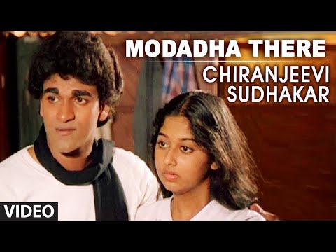 Modadha There Video Song | Chiranjeevi Sudhakar| Raghavendra RajKumar, Manisha