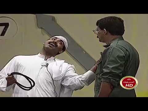 مسرحية شربكة دربكة   طارق العلي ولد الديرة   جودة عالية