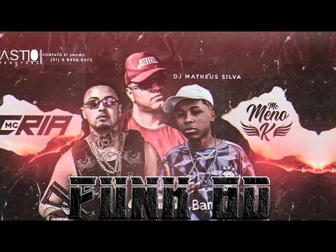 (AUDIO 8D) Uma Cavala Mesmo - MC Meno K & MC Cria [USE FONES]