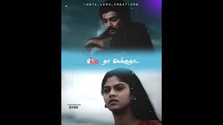 Download lagu malaiyoram veesum kaatru whatsapp status #love #melody #romantic #whatsappstatus mp3