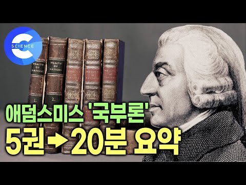 관련 영상 1